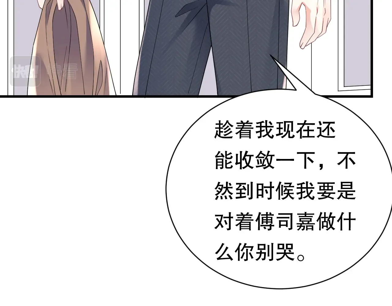 第121页