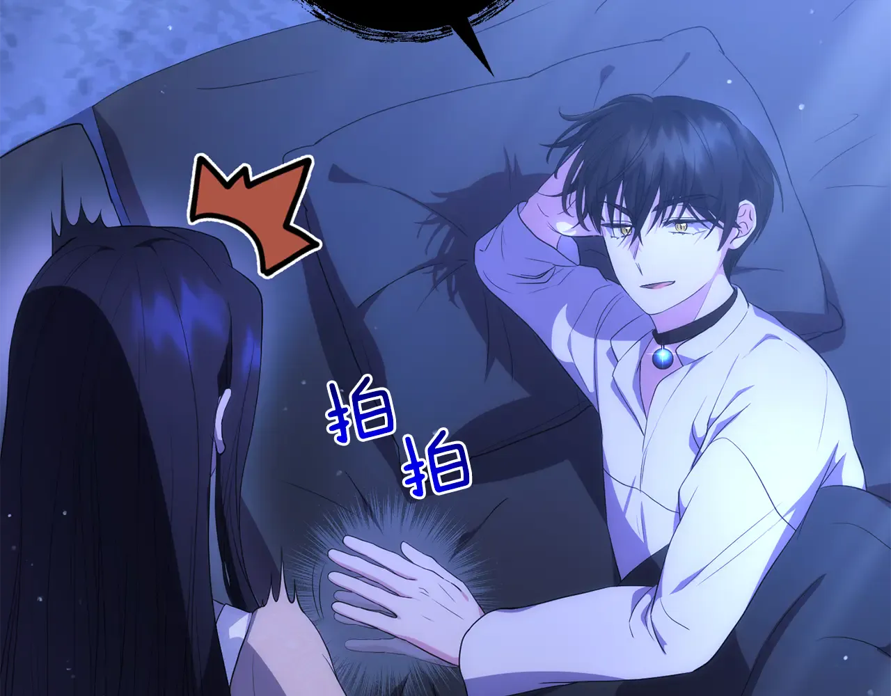 第98页