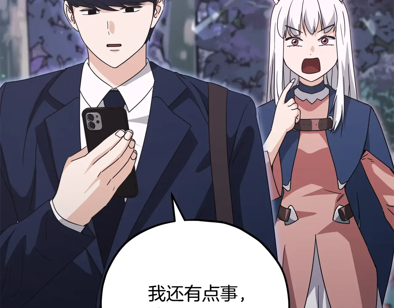 第120页