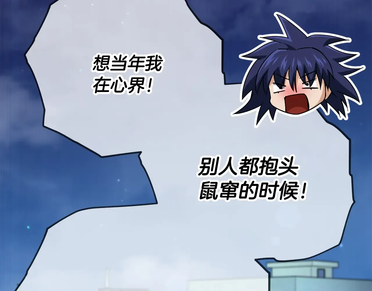 第130页