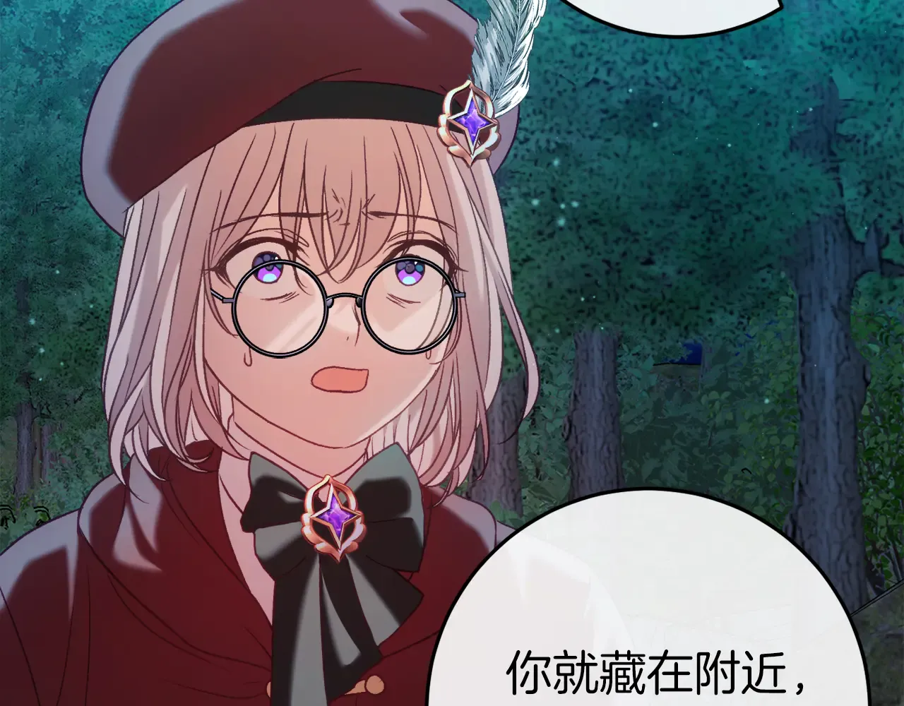第79页