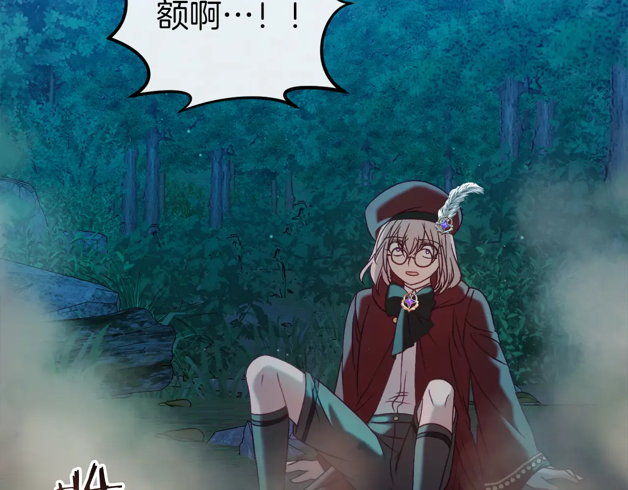 第174页