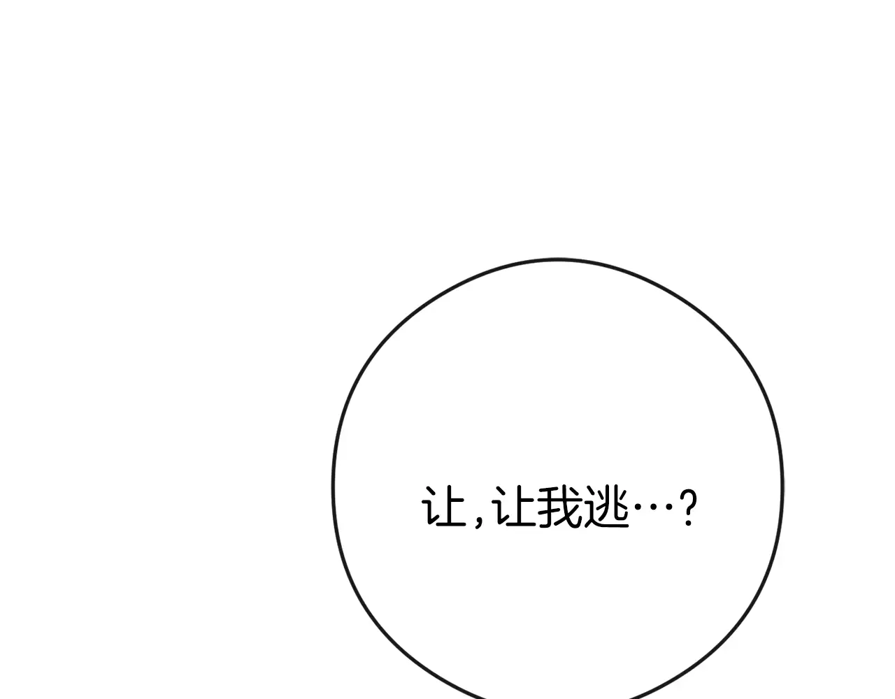 第220页
