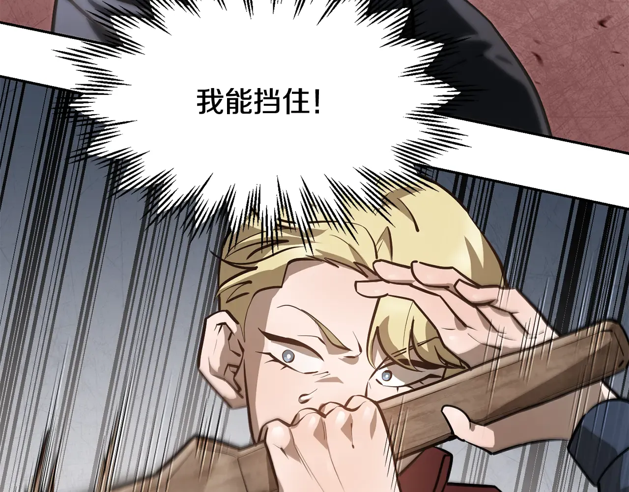 第145页