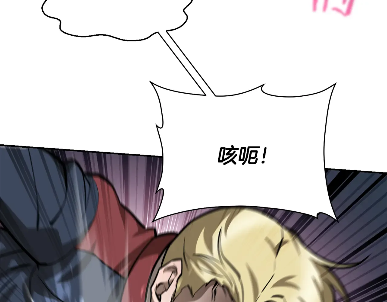 第196页