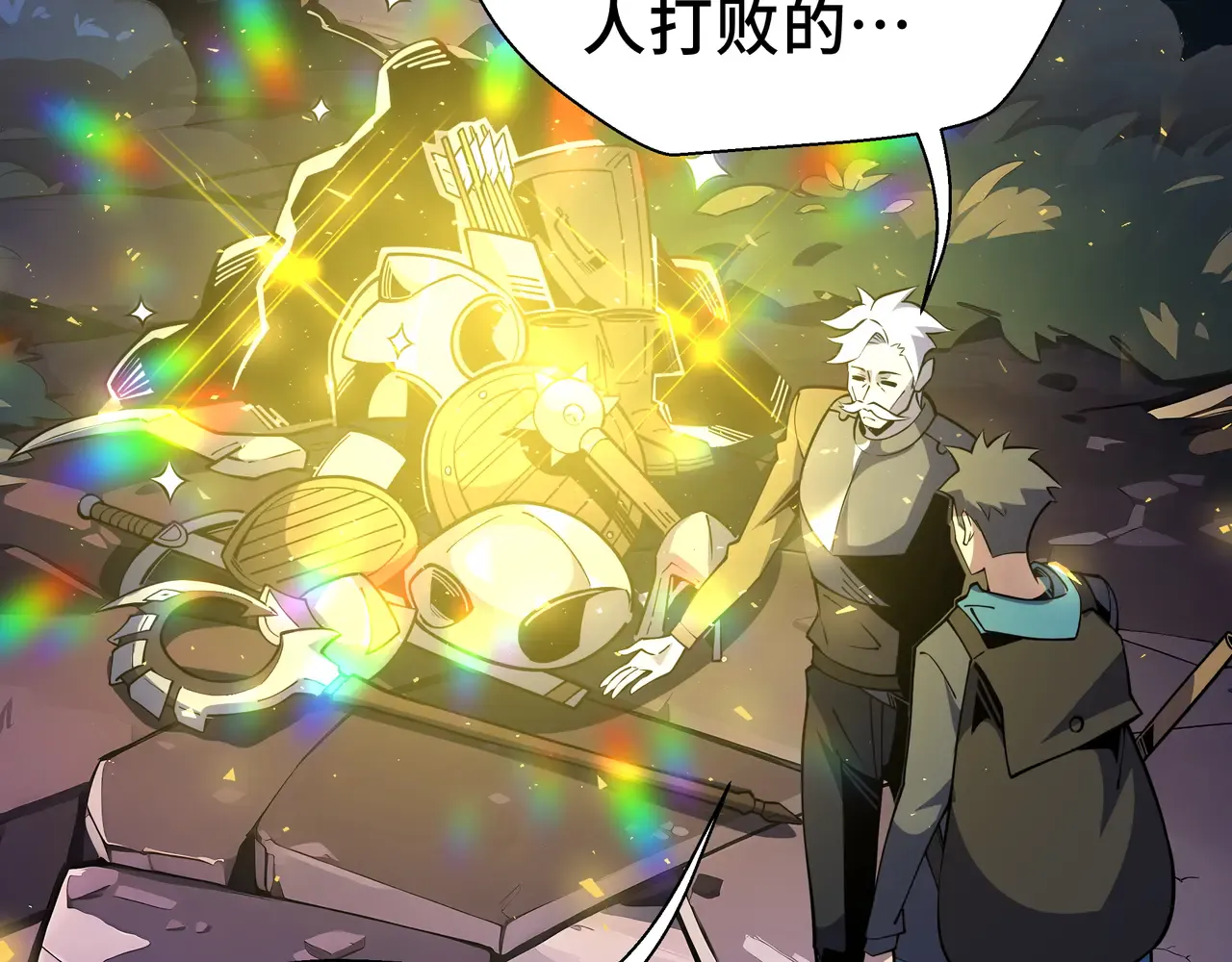 第124页