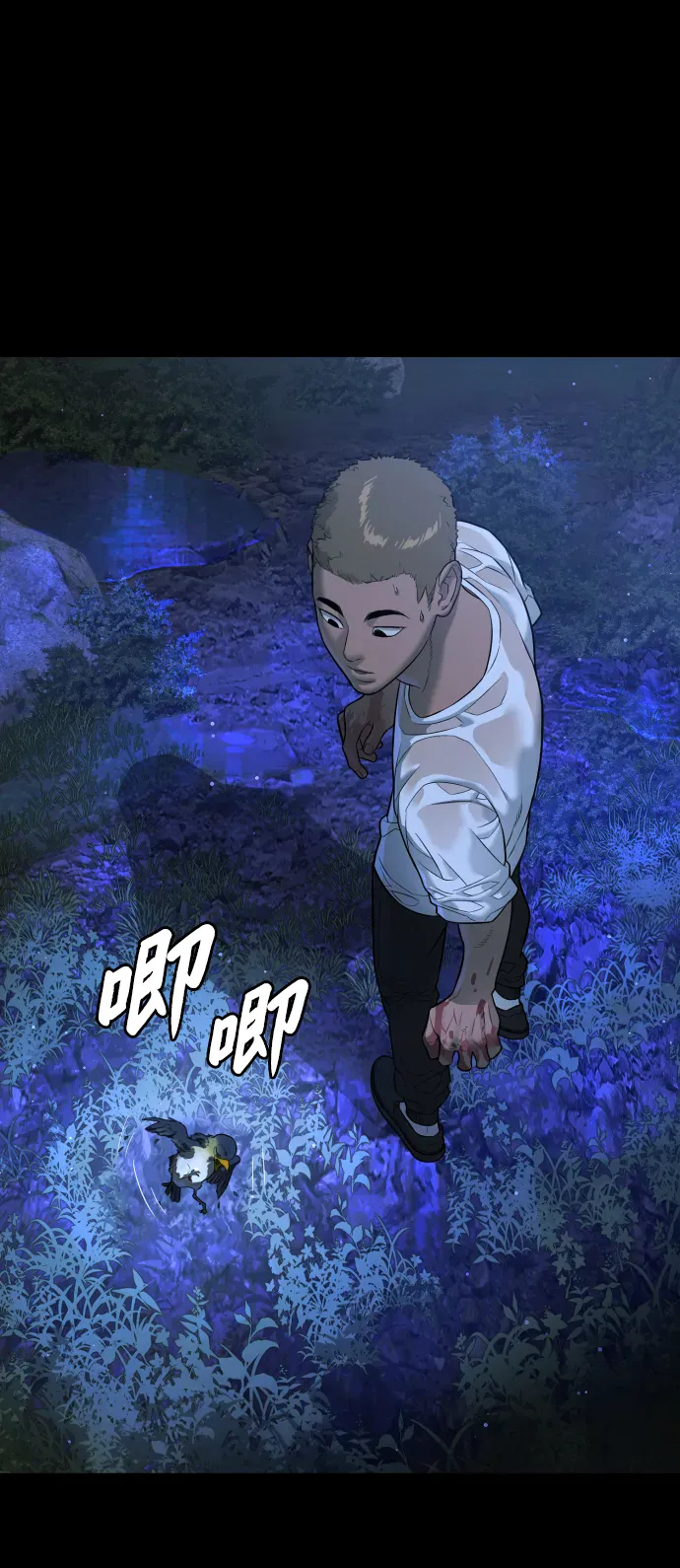 第89页