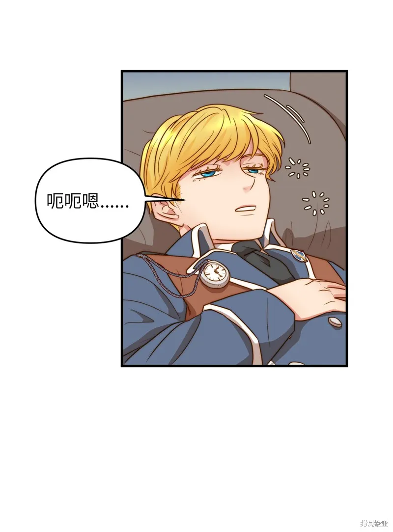 第82页