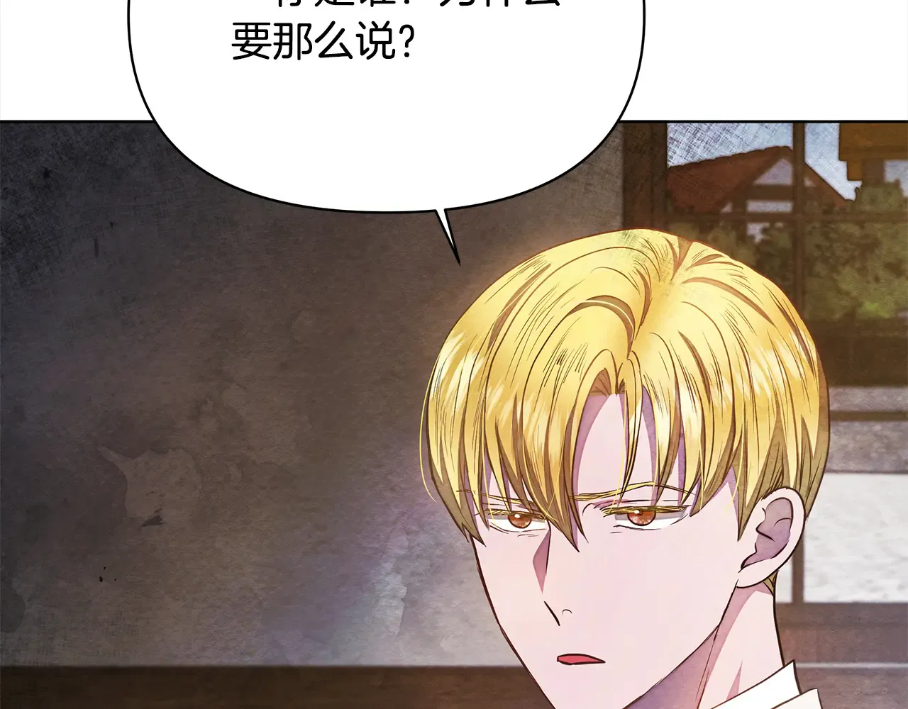第200页