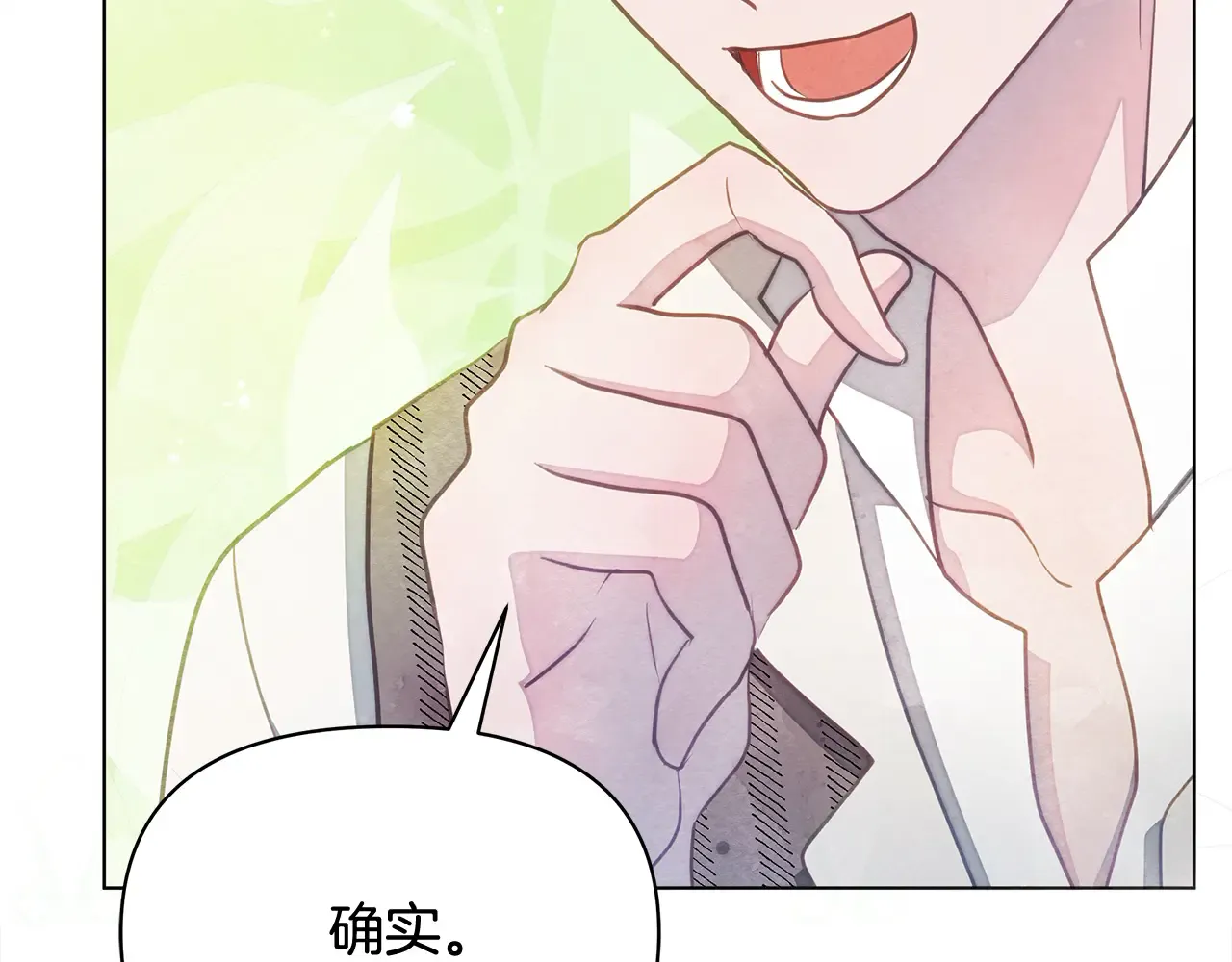 第203页