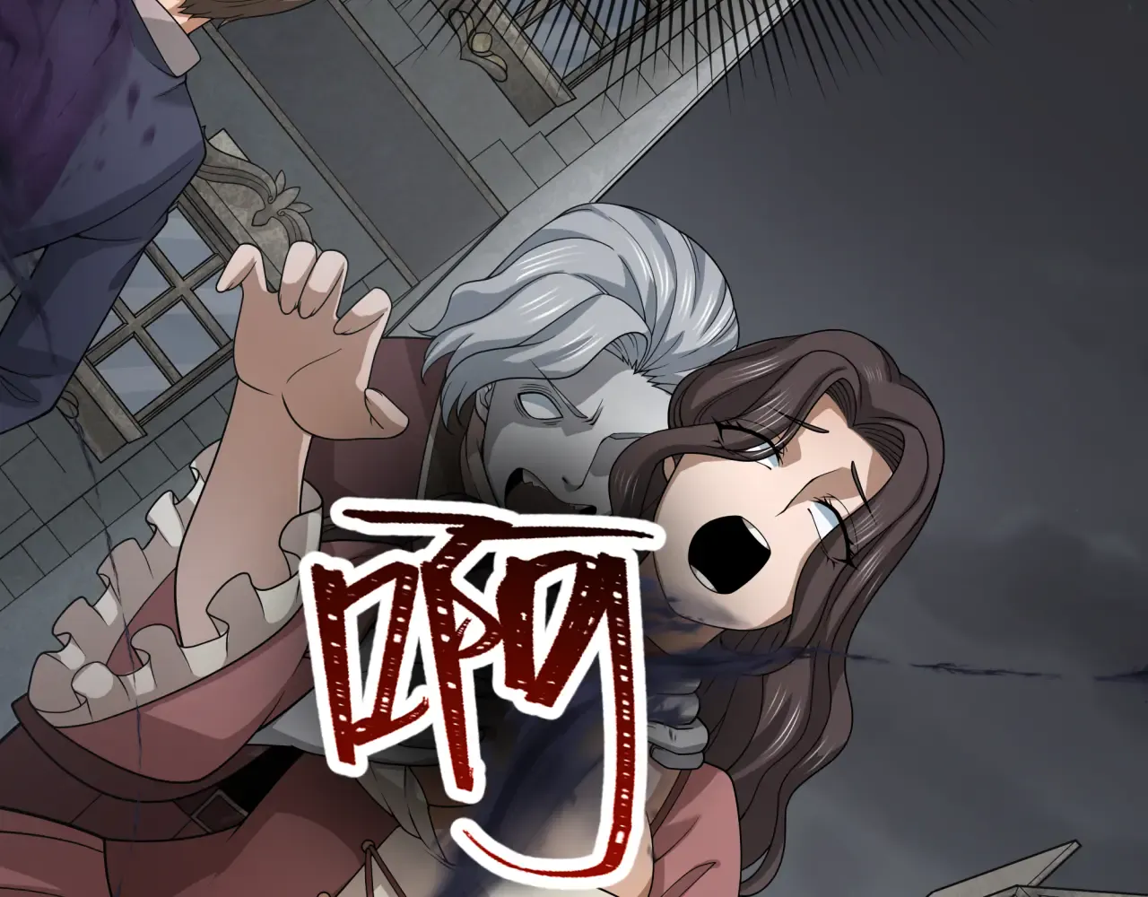 第105页