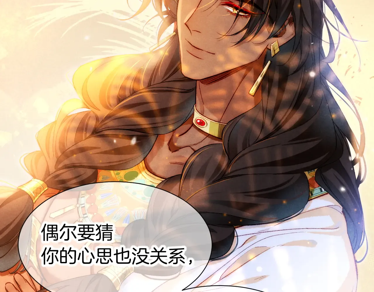 第139页