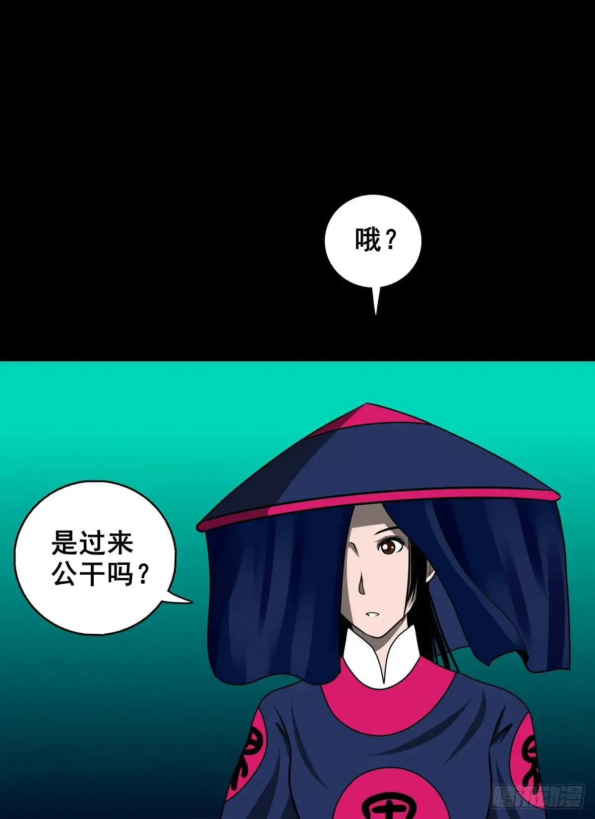 第53页
