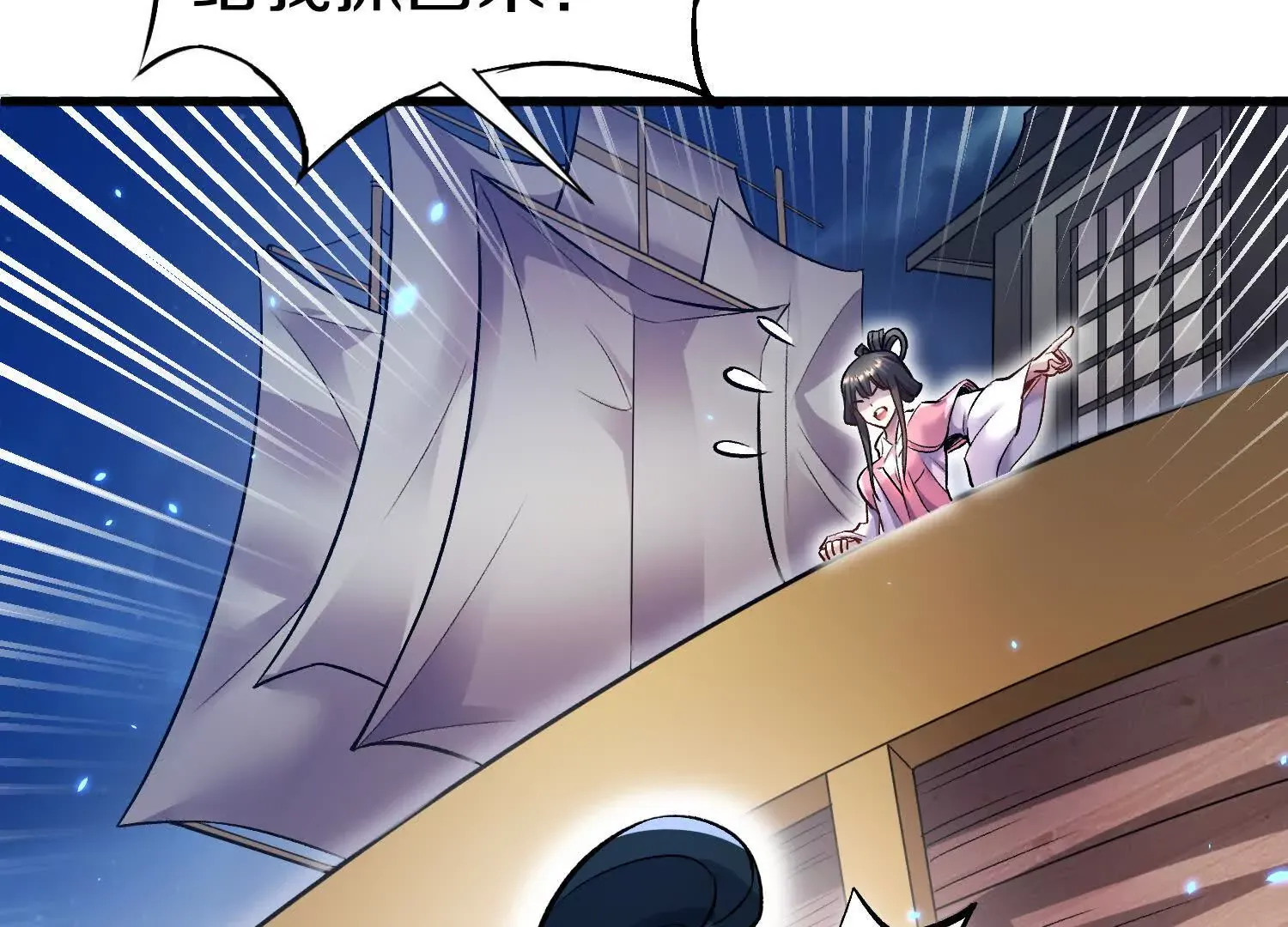 第129页