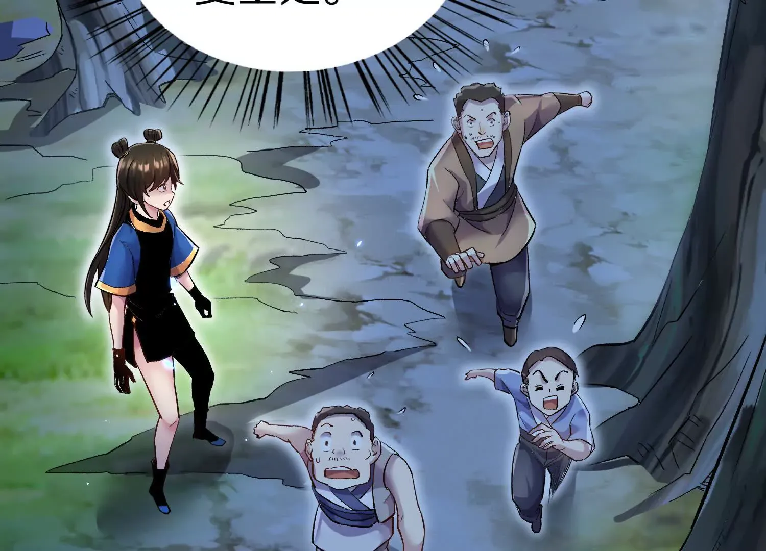 第140页