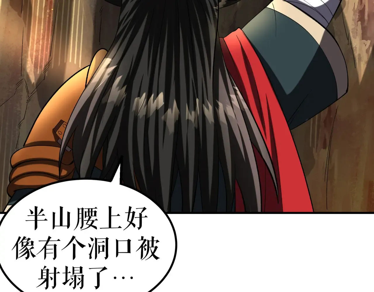 第118页