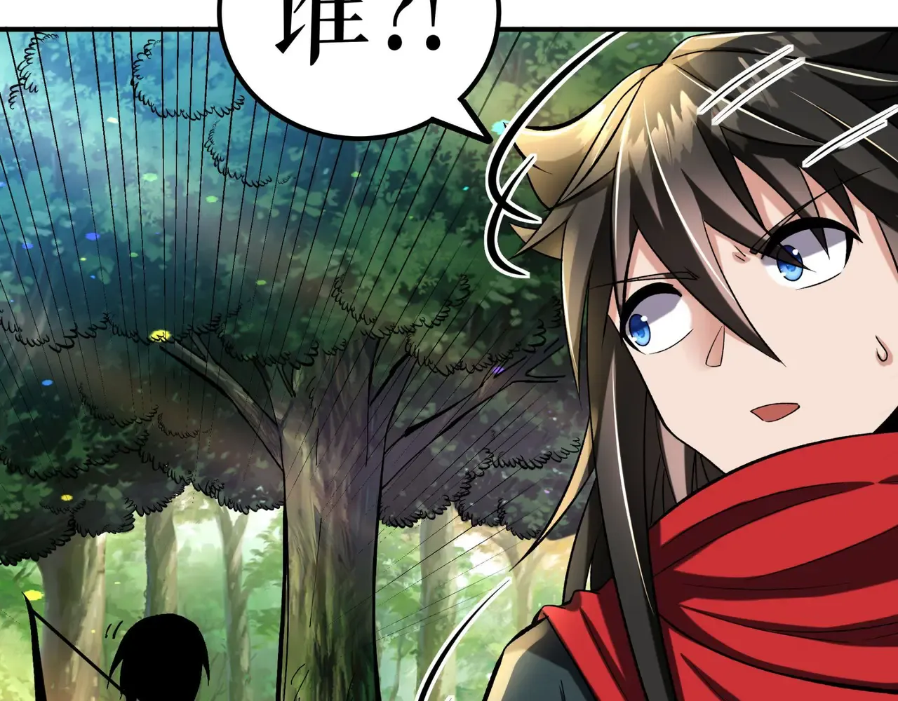 第121页