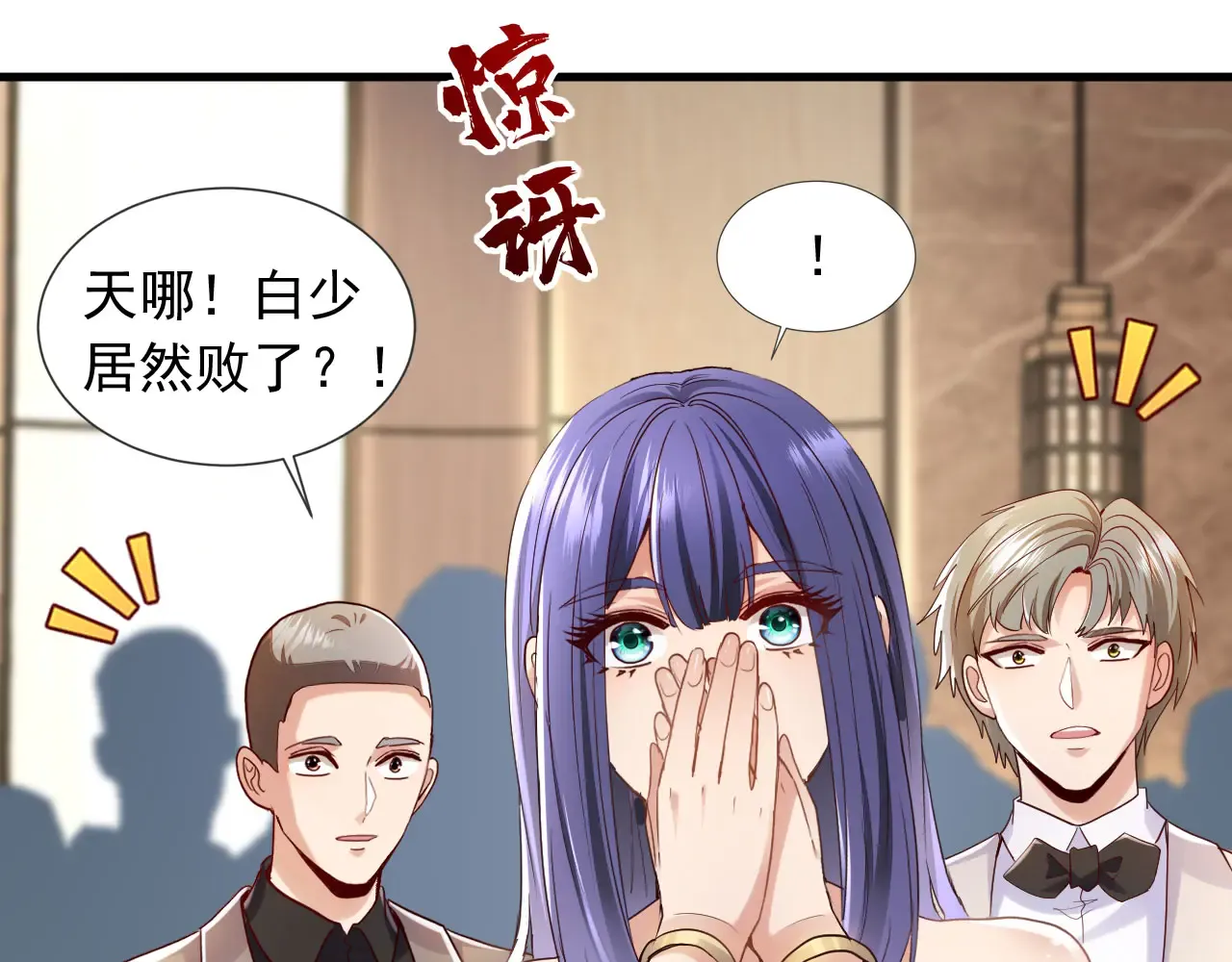 第63页