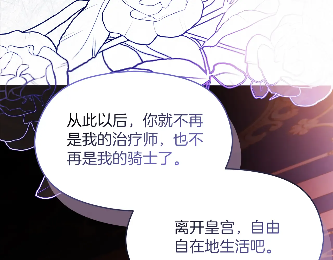第231页