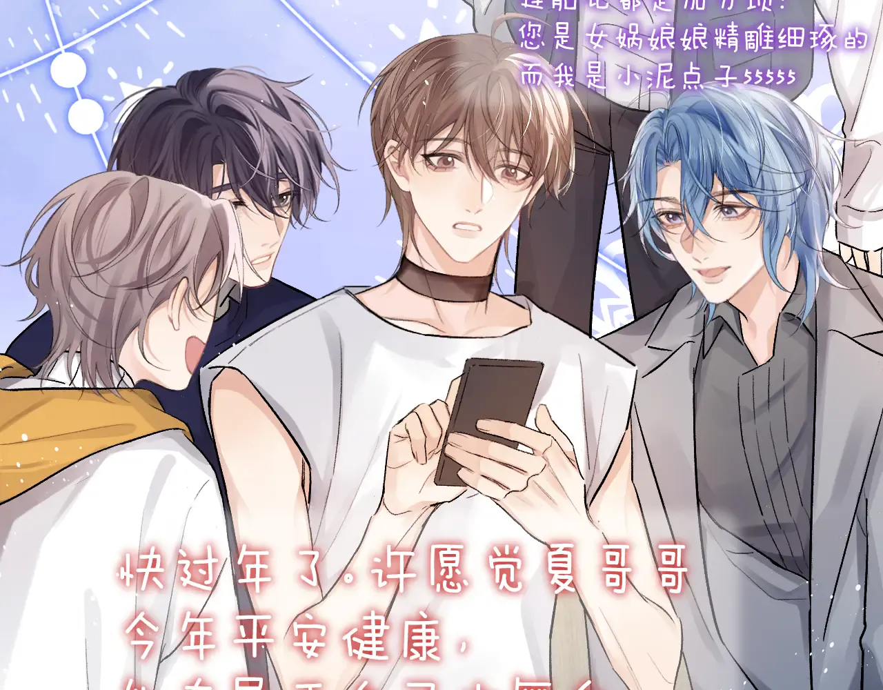 第58页