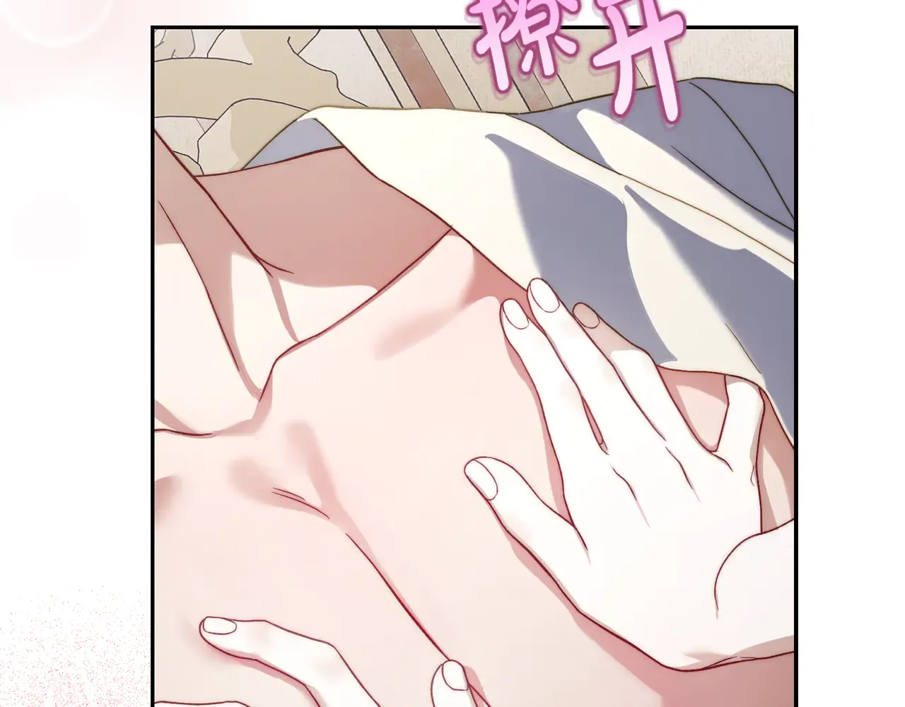 第148页
