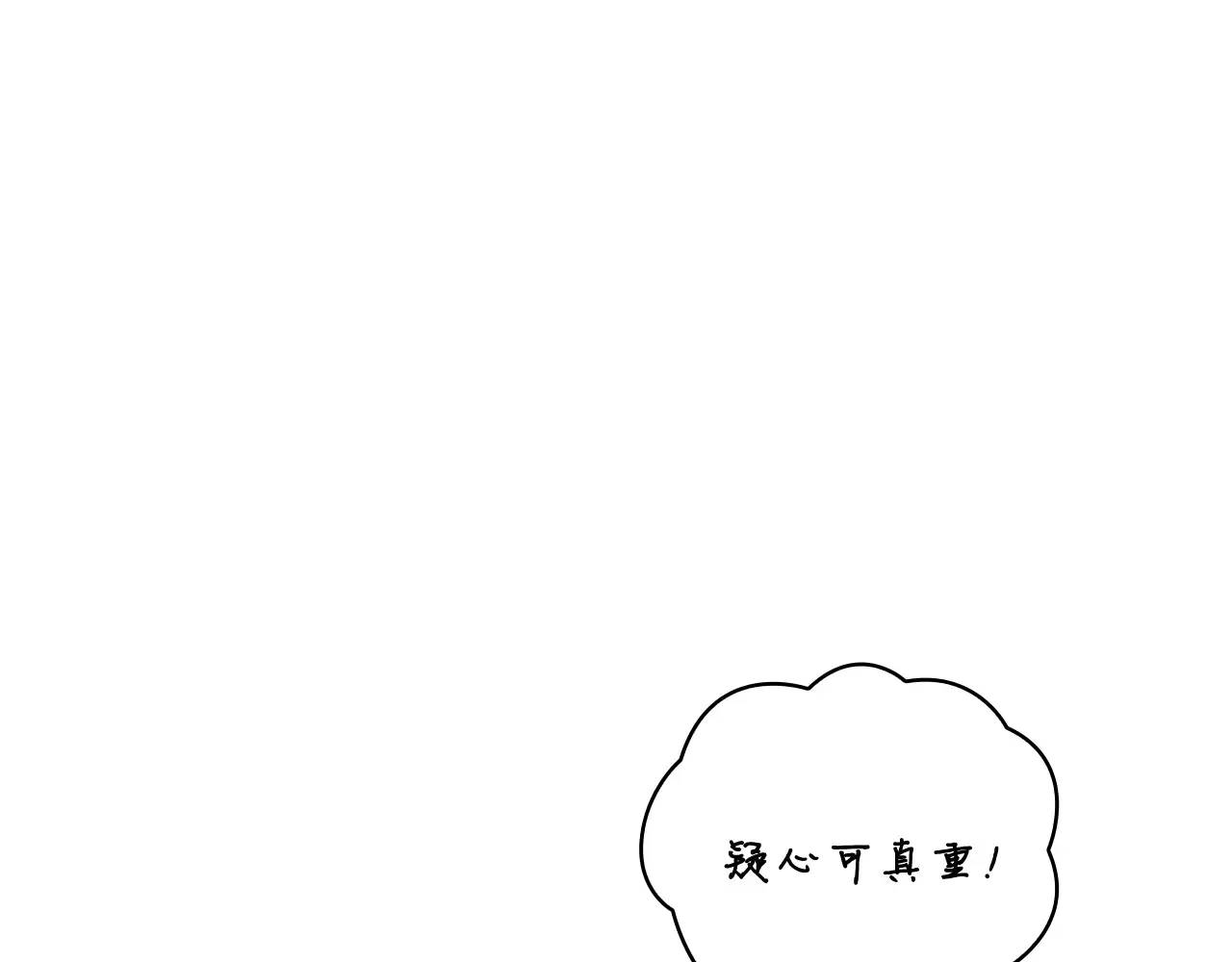 第219页