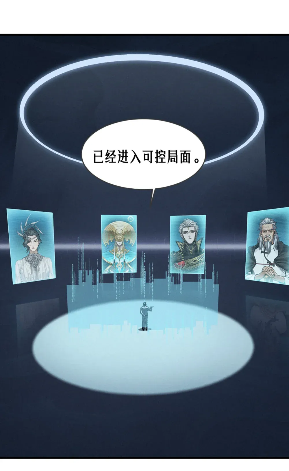 第47页