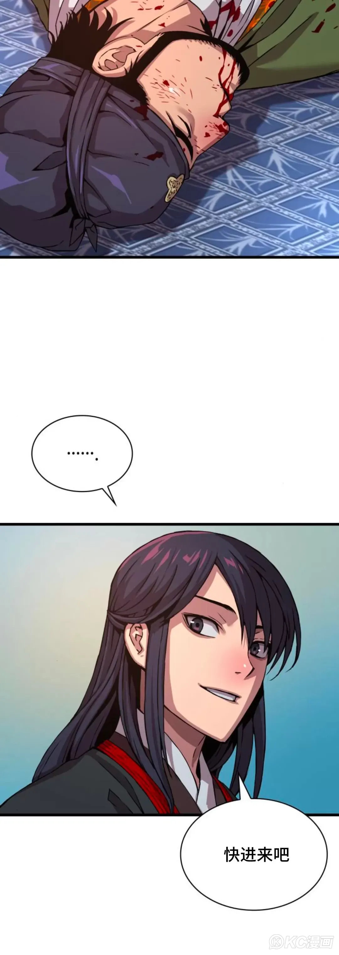 第82页