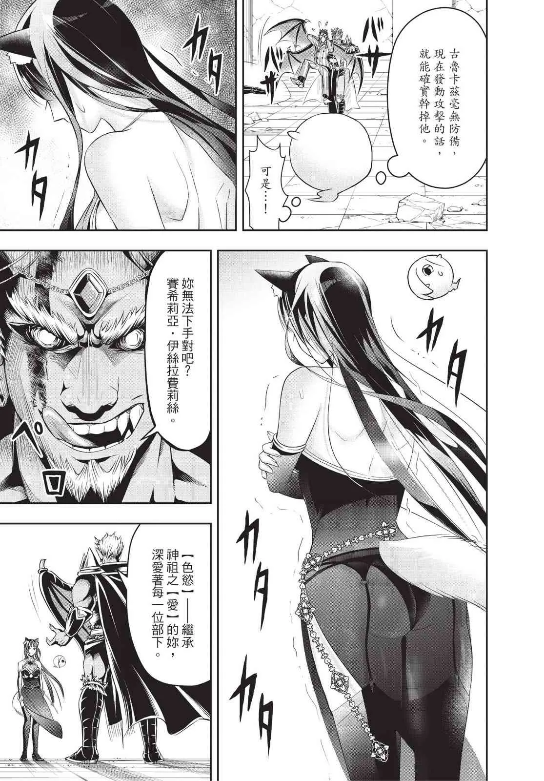 第93页