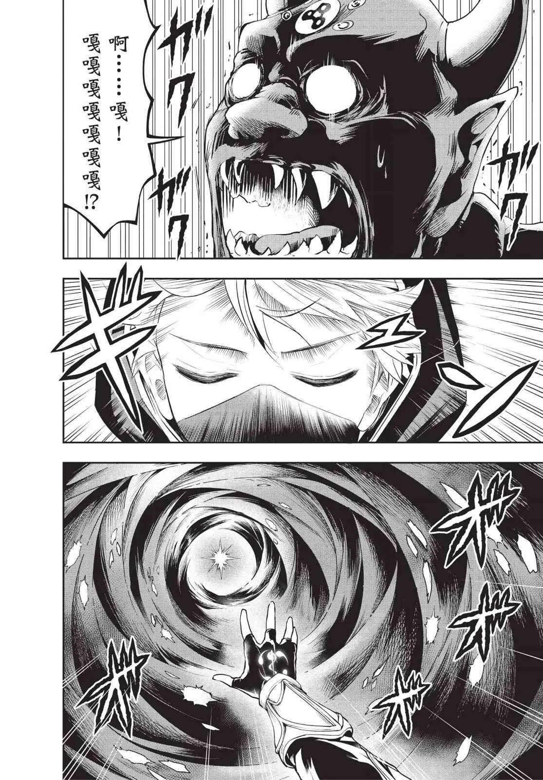 第152页