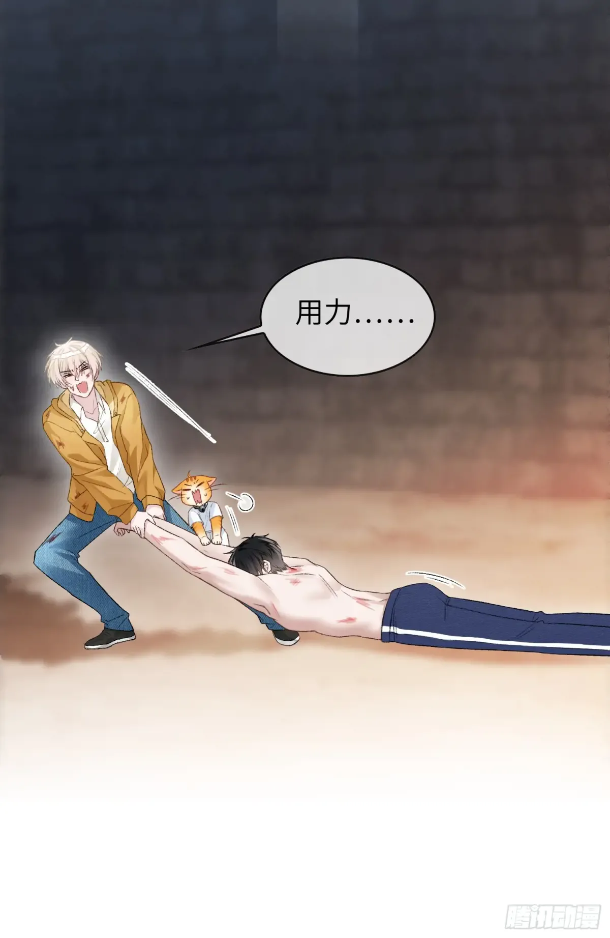 第65页