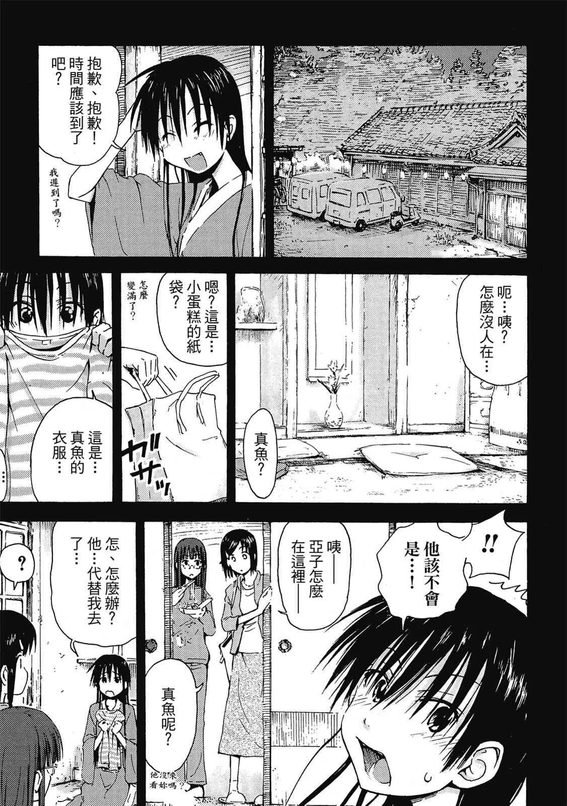 第125页