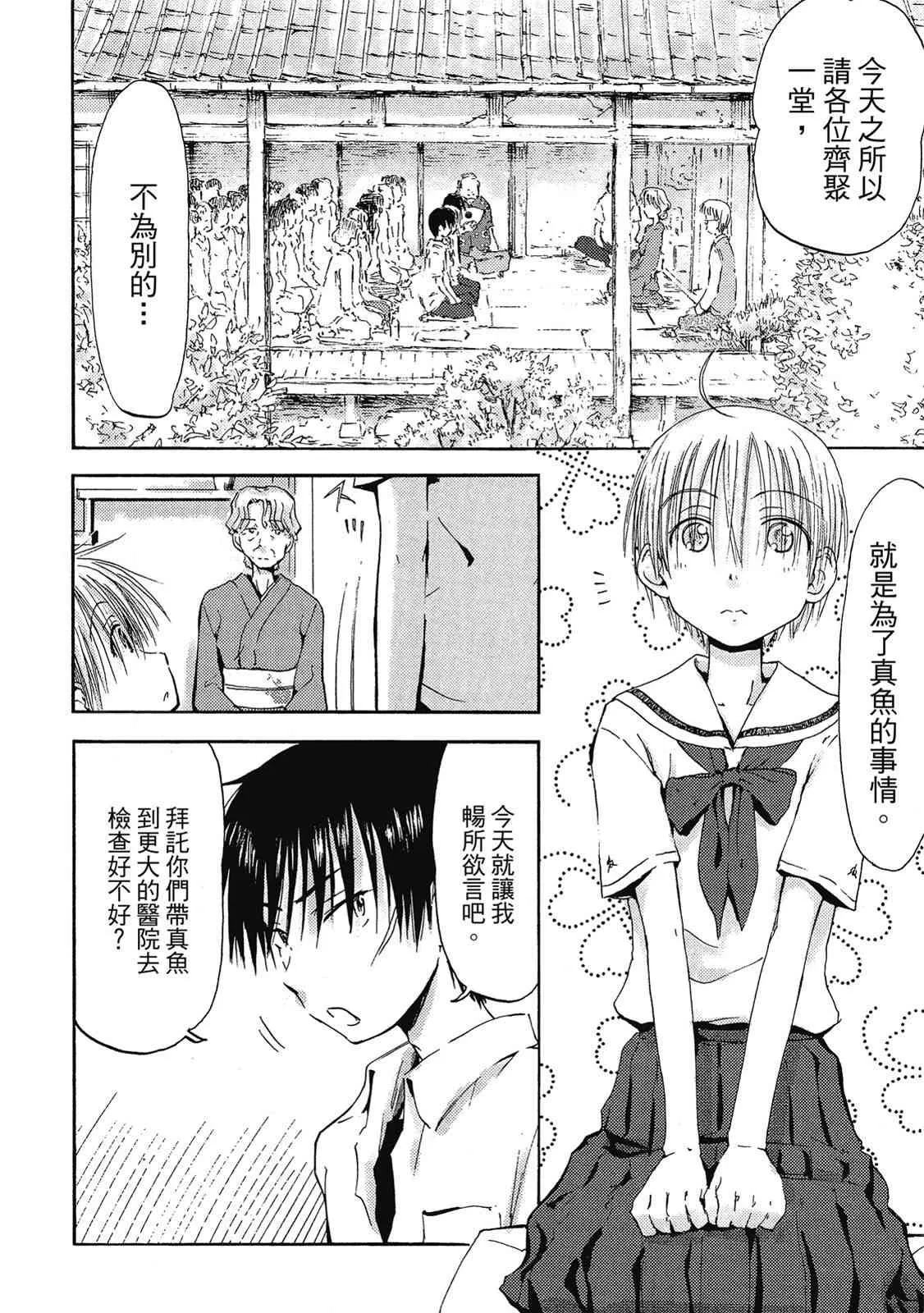 第150页