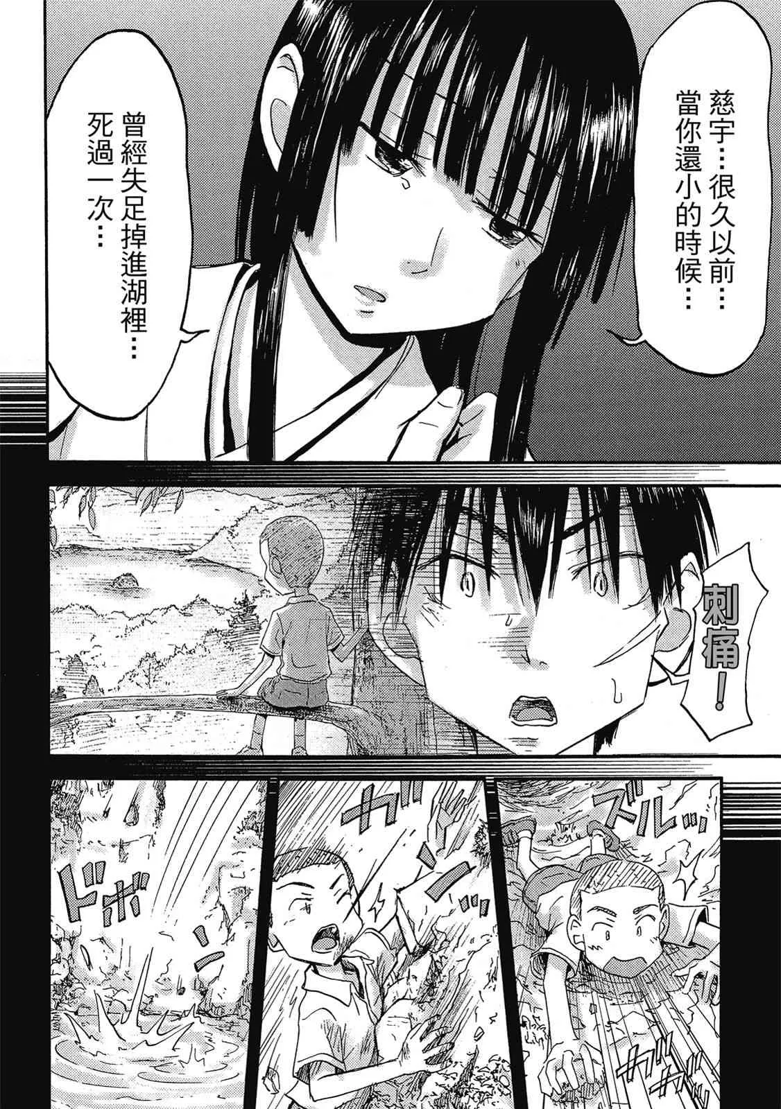 第134页