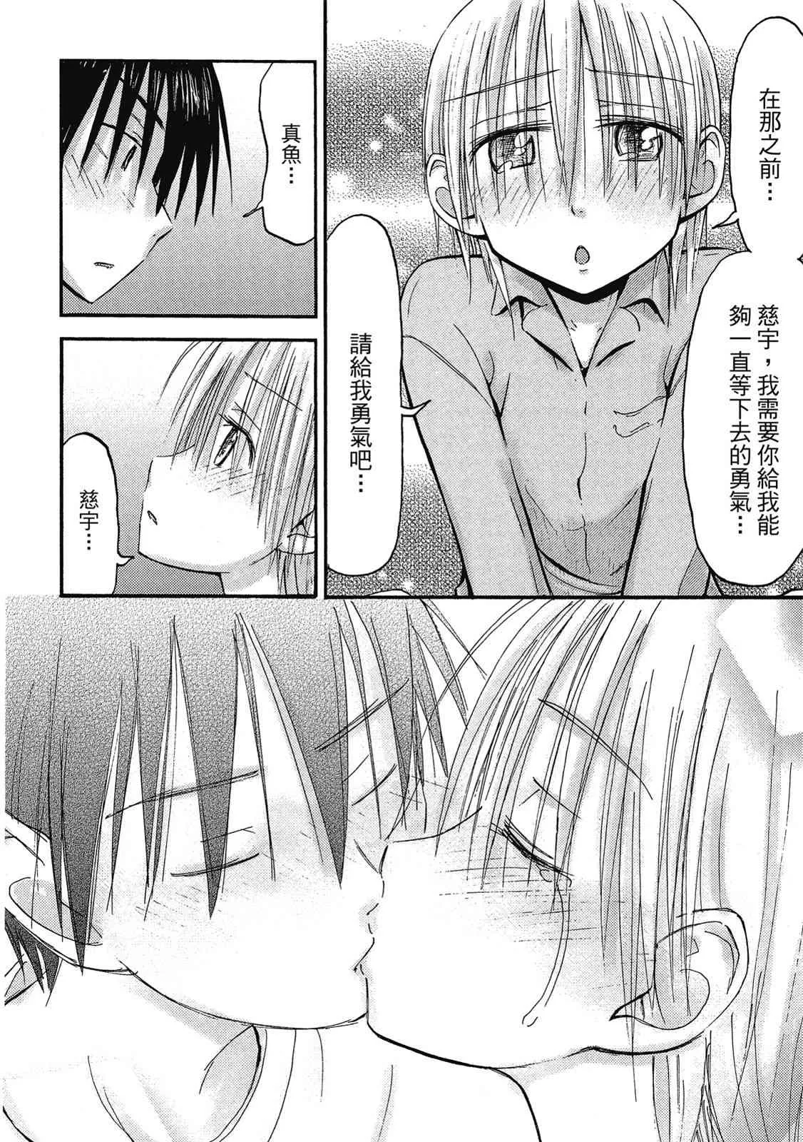 第190页