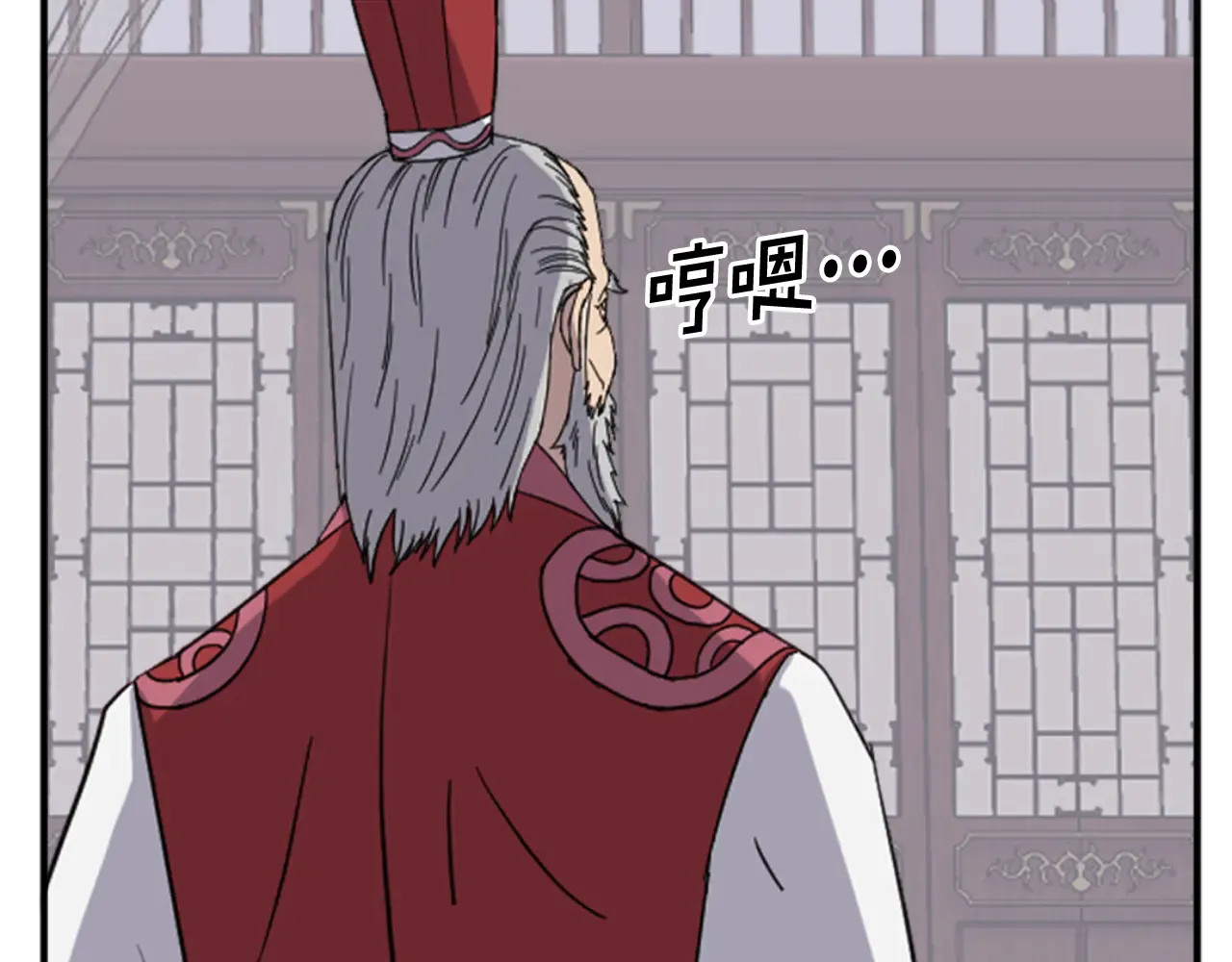 第116页