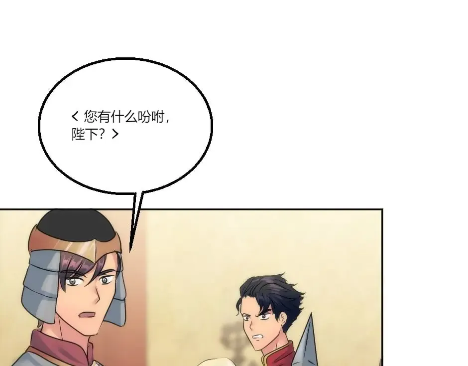 第191页