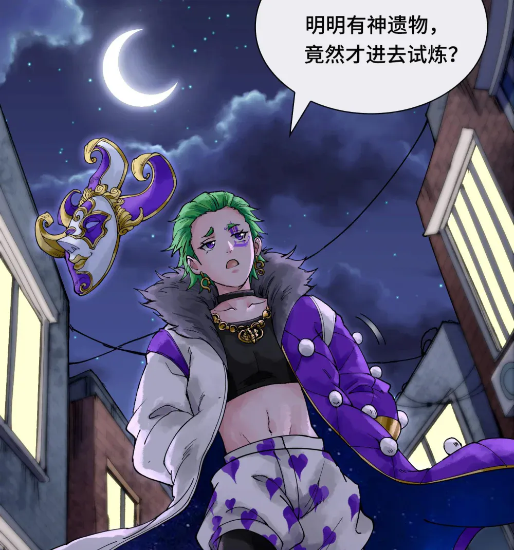 第58页
