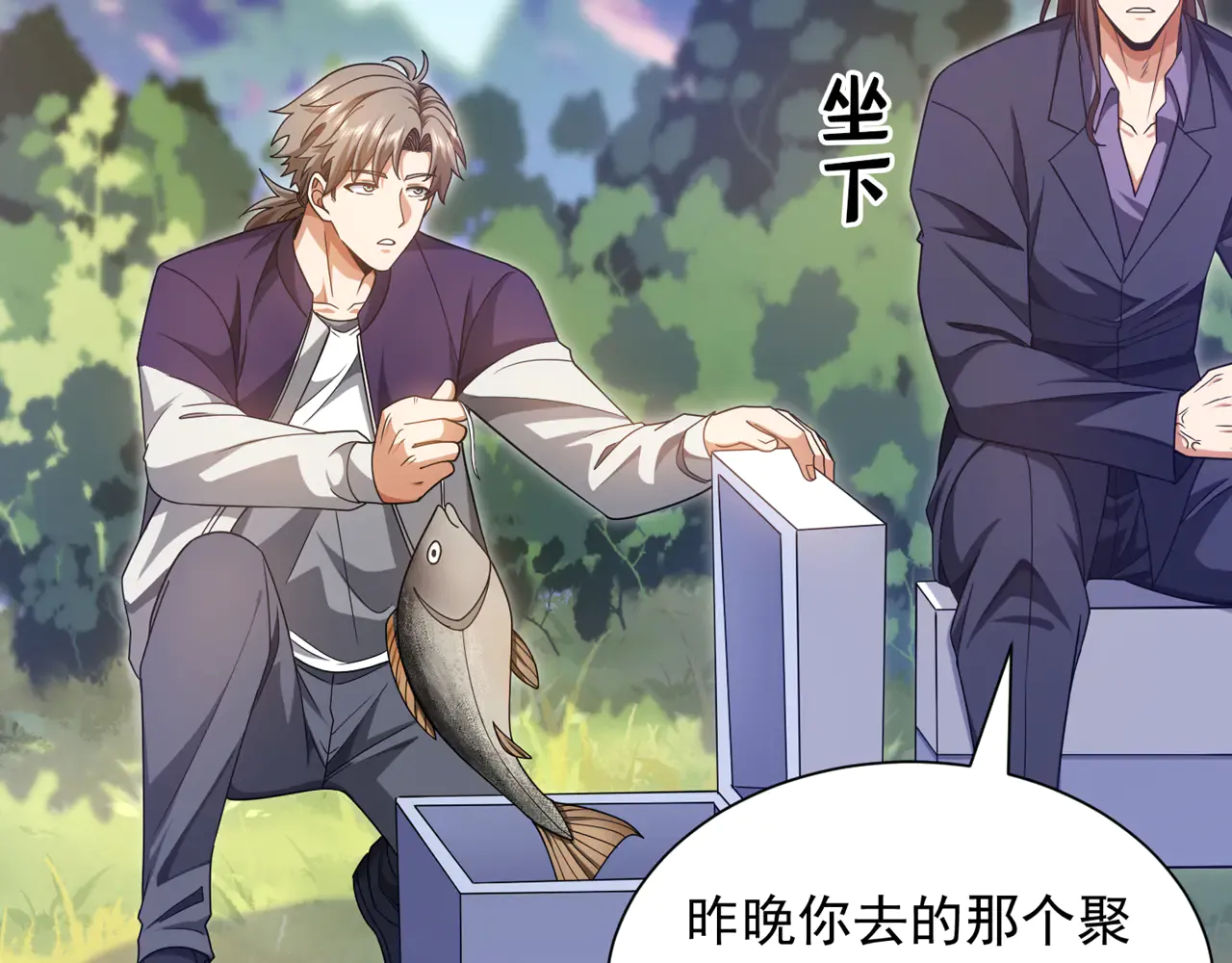 第92页