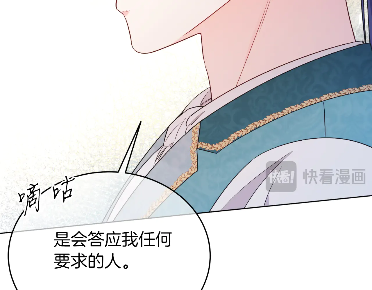 第188页