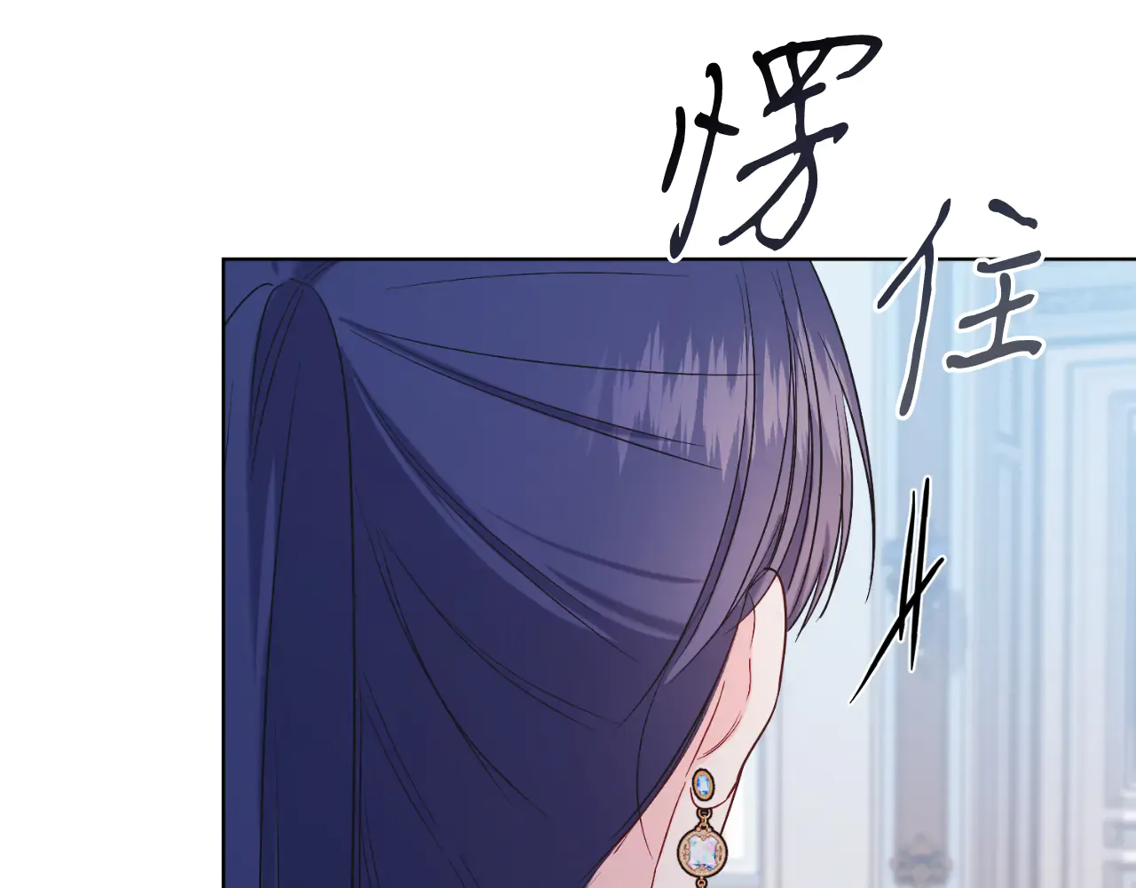 第193页