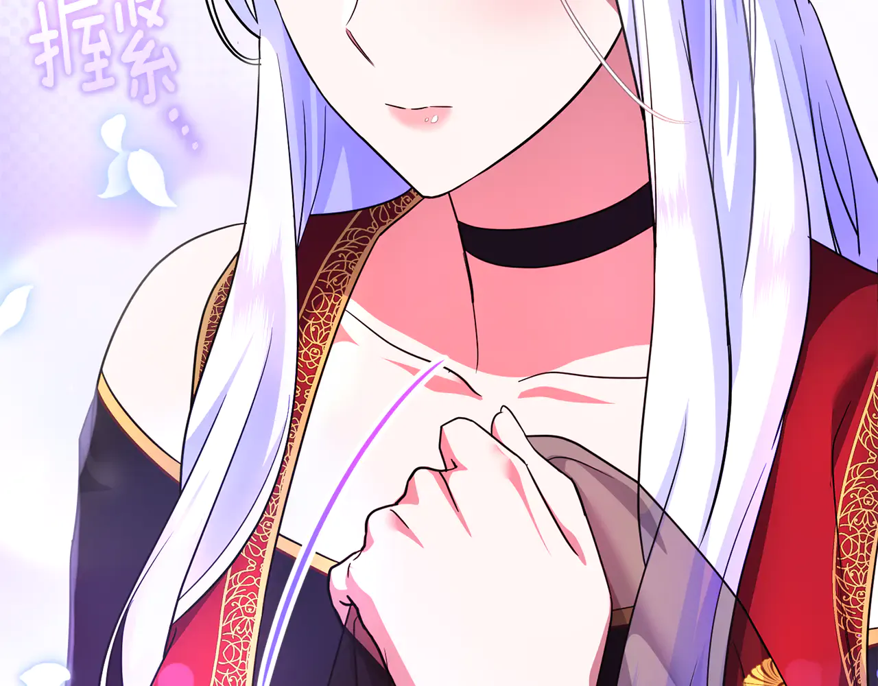 第205页