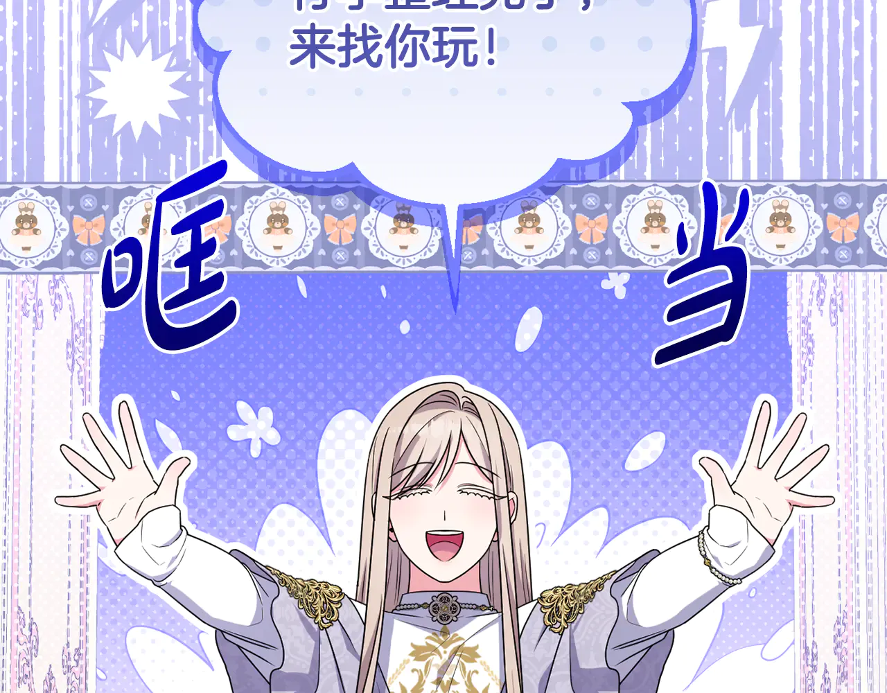 第125页