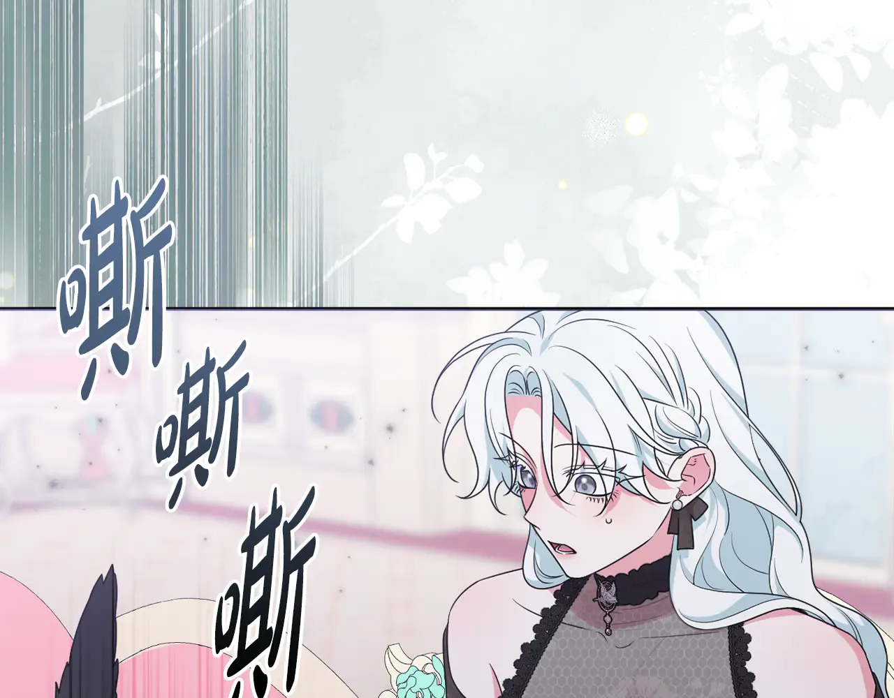 第147页