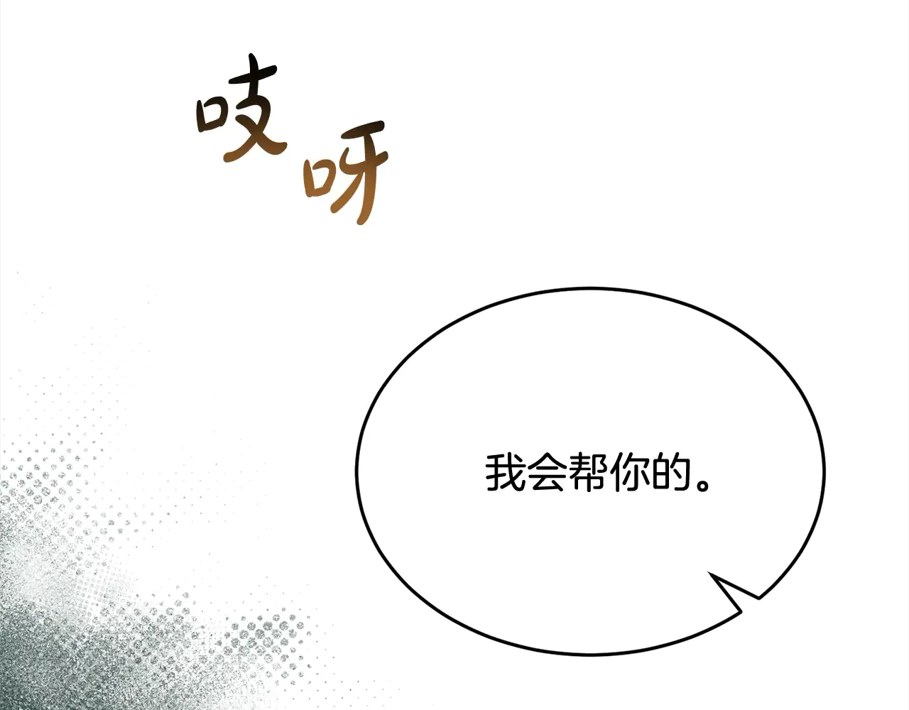 第204页