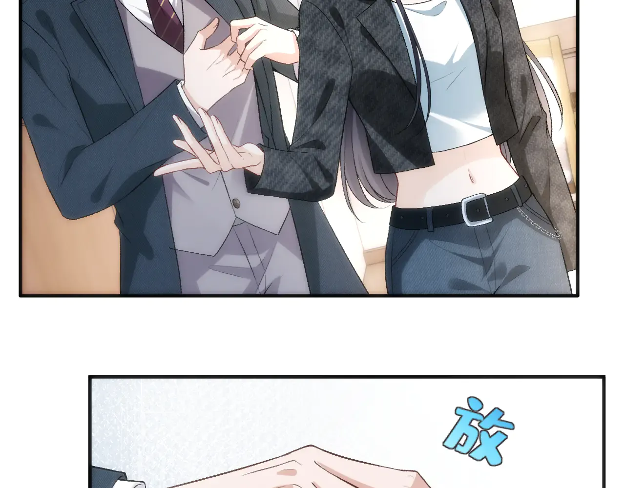 第68页
