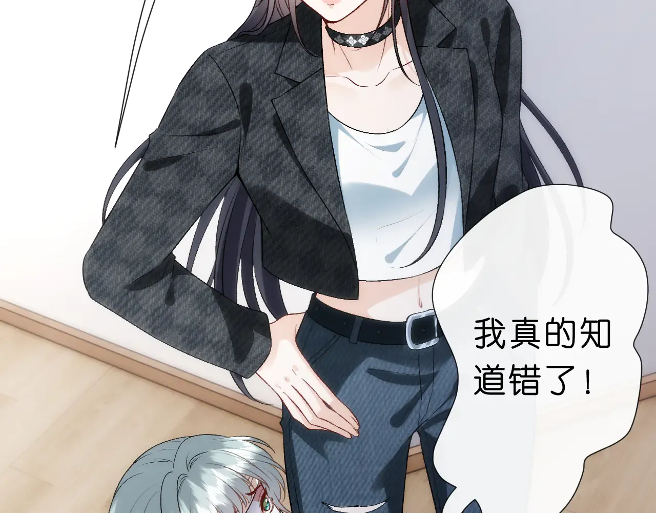第79页