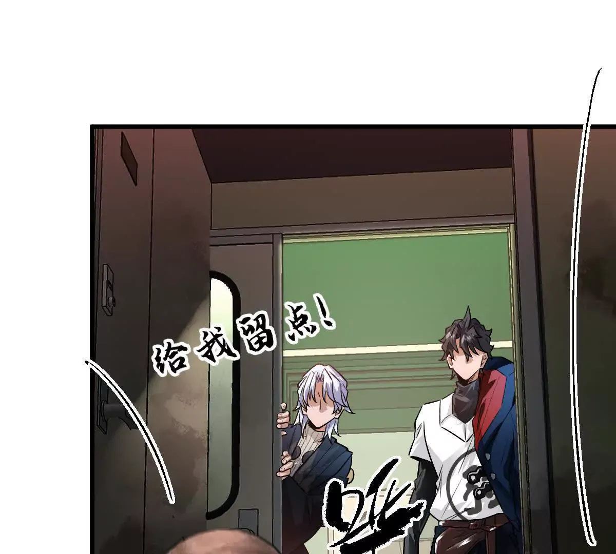 第36页