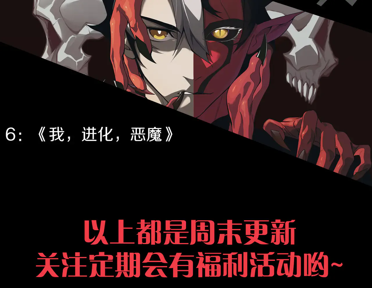 第202页