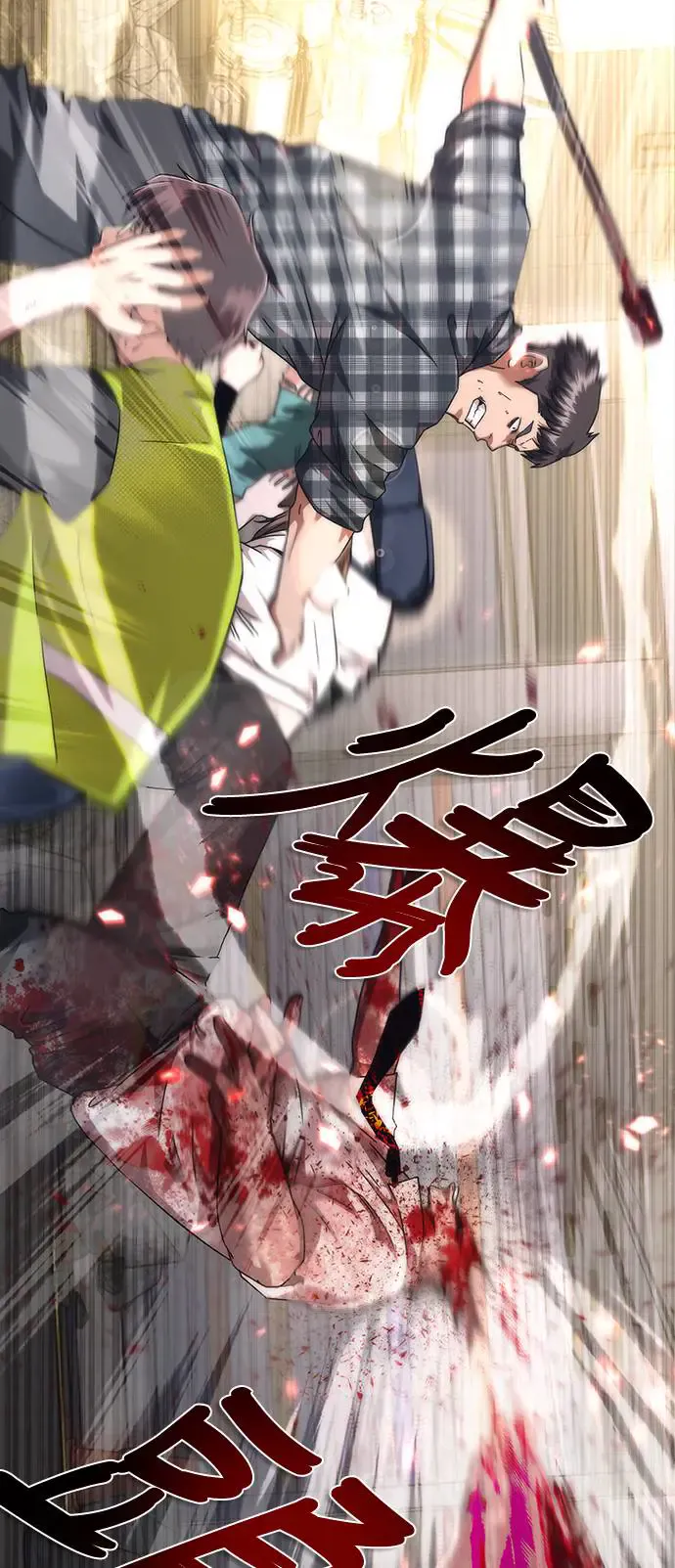 第72页